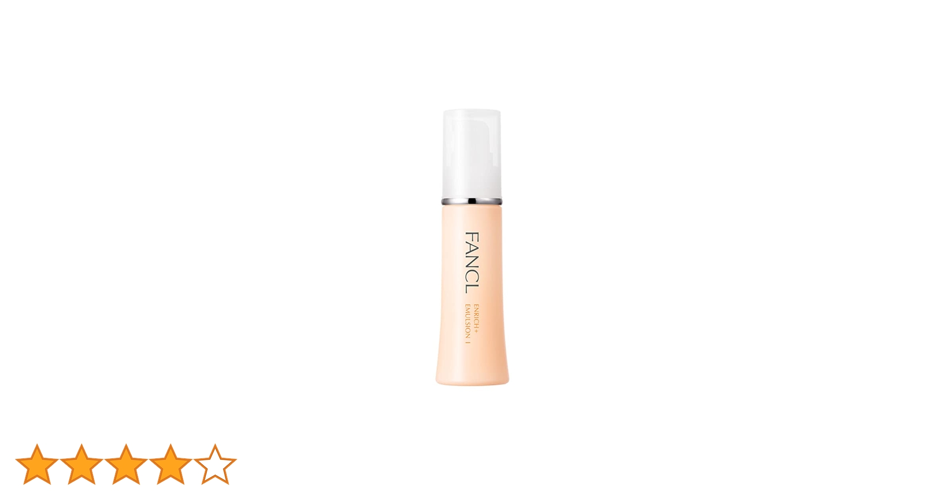 Amazon | ファンケル (FANCL) エンリッチプラス 乳液I さっぱり